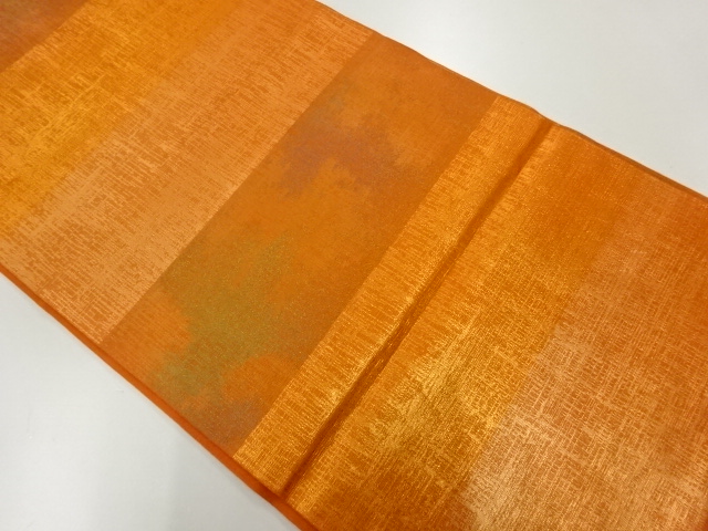 JAPANESE FUKURO OBI / WOVEN STRIPE